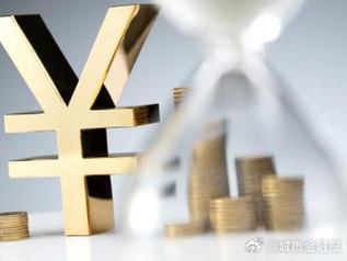 南平光泽个人能直接去银行贷款吗?